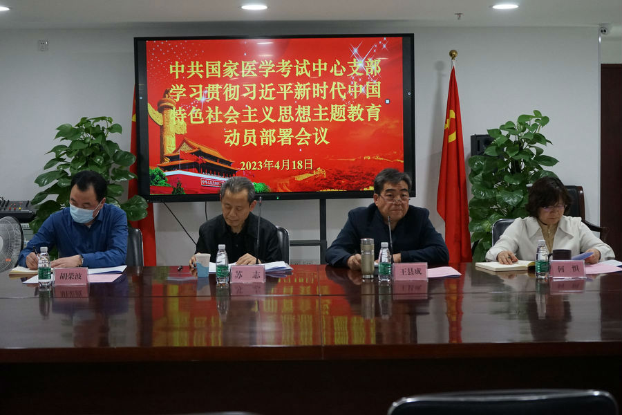 新闻稿照片.jpg