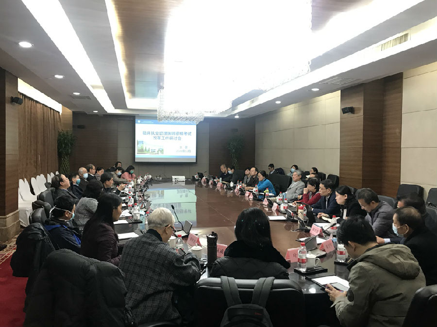 微信图片_20201224152819_副本.jpg