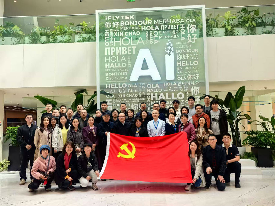 微信图片_20260413143917.jpg